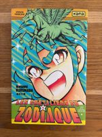 Manga Les Chevaliers du Zodiaque Tome 1