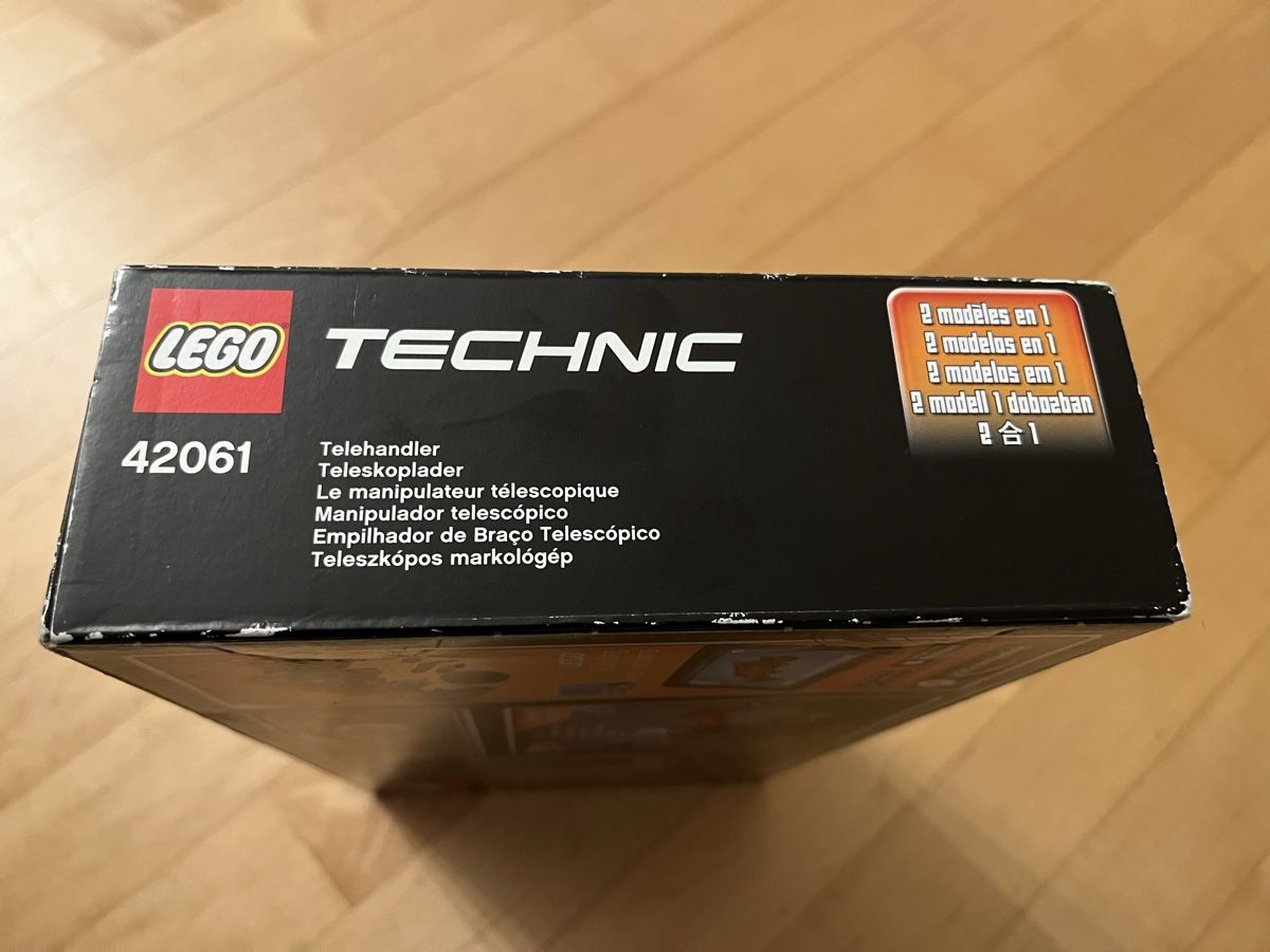 Lego Baukästen: LEGO Technic 42061 Telehandler OVP 9-16 Jahre – Neu und originalverpackt aus Allschwil von Manolictus 4