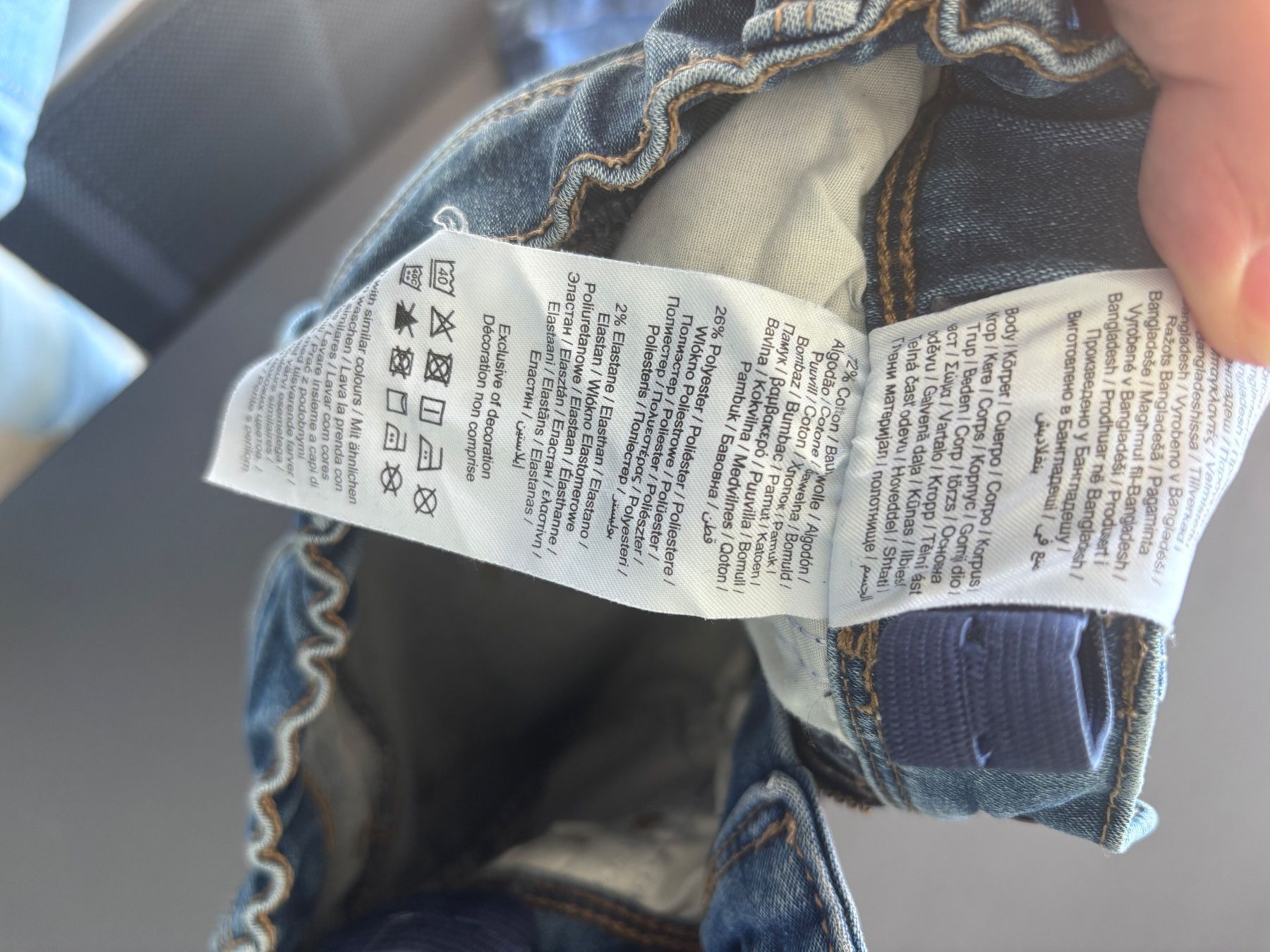 Name It Pantaloni: Kinder Jeans Name It, Grösse 116 – Usato da Brugg AG venduto da tsannen 3