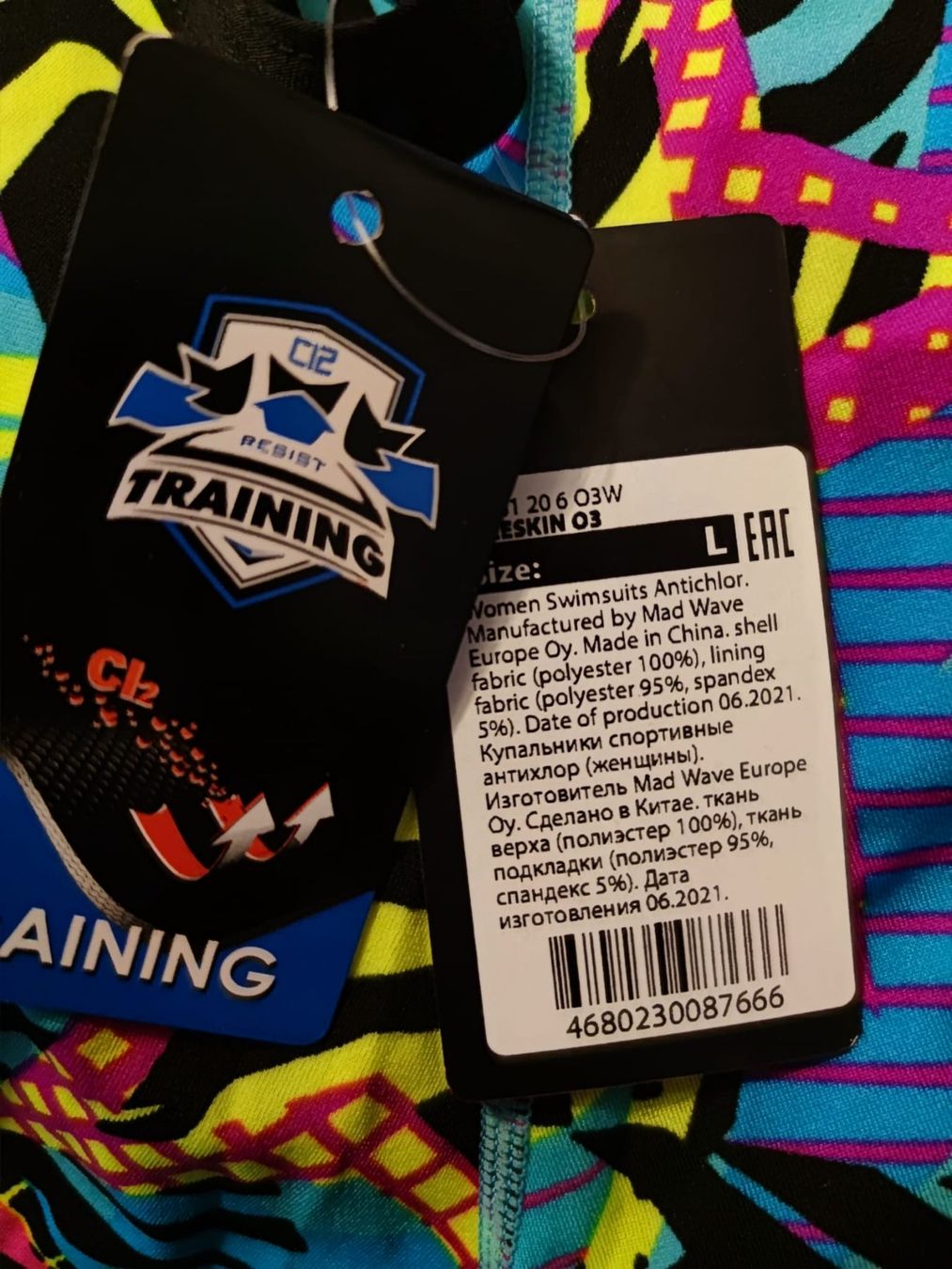 Costumi da bagno & Bikini: Maillot de bain / Badeanzug MAD WAVE Grösse L – Nuovo (secondo la descrizione) da Fribourg venduto da Elyngwen 2
