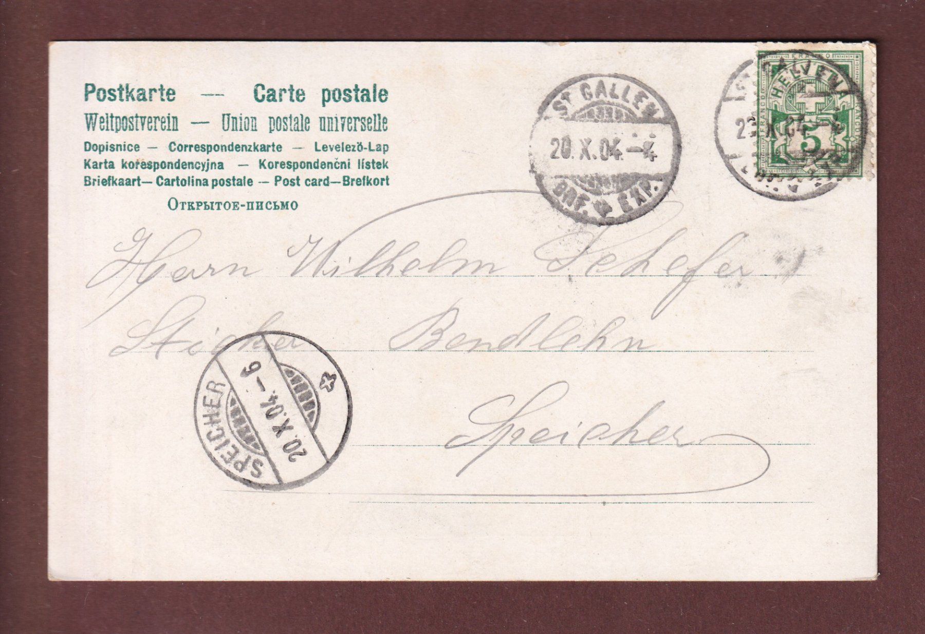 Cartoline postali: ST. GALLEN - Markzgasse - 1904 – Usato da Pully venduto da nicecards 1