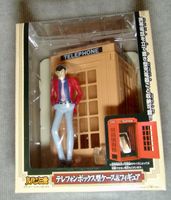 LUPIN III - Banpresto/Bandai - Arsène Lupin - Telephone Box