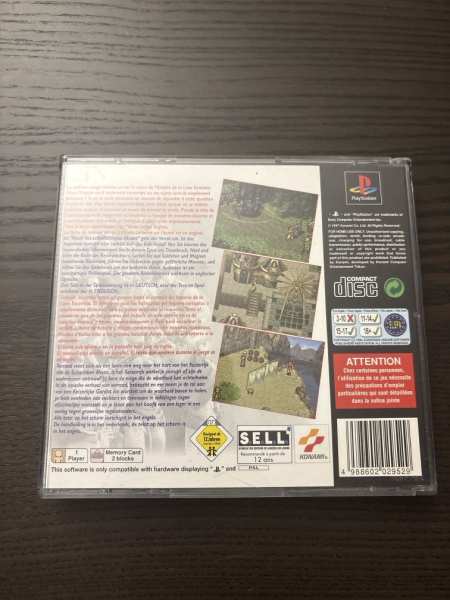Sony Spiele: Jeu Retro Suikoden Sony PlayStation PS1 – Gebraucht aus Meyrin von did_bqr5 1