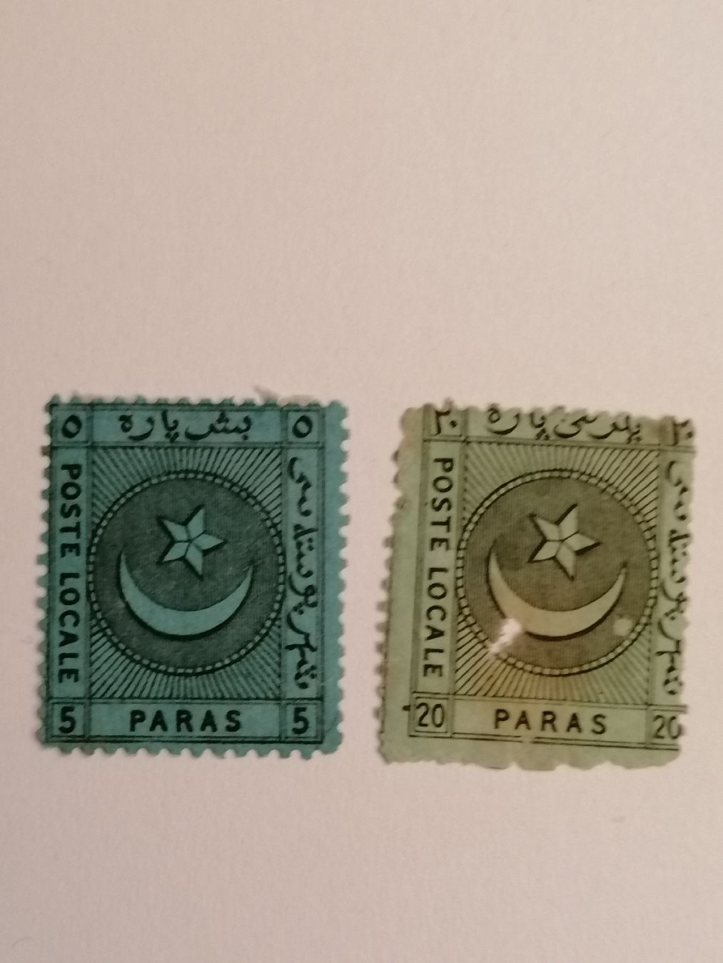 Tutti i francobolli: 2mal Istanbul 1865 – Usato da Happerswil venduto da tschergi