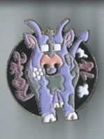 Kuh Pin