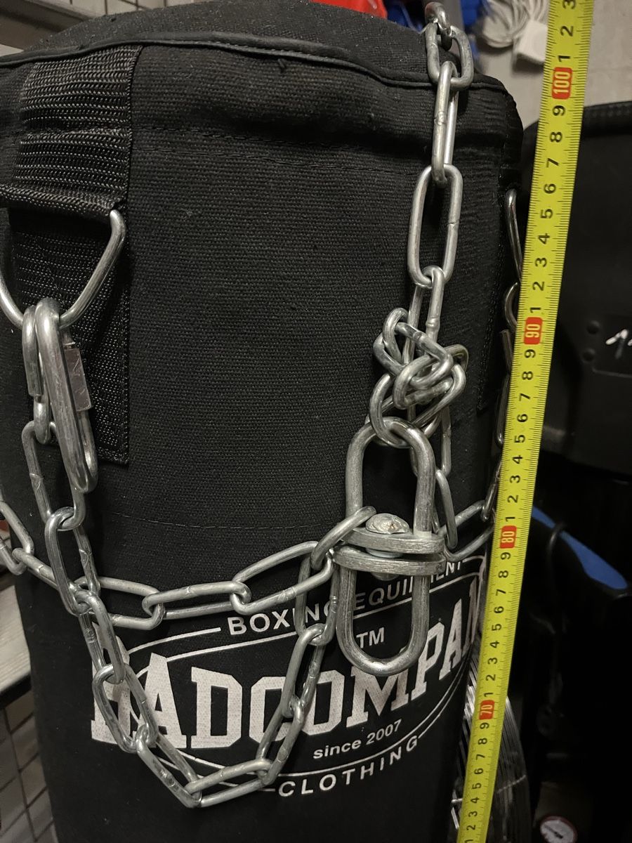 Sacchi da boxe: BAD COMPANY Boxsack mit Wandhalterung – Usato da Herzogenbuchsee venduto da bir_52nf 1