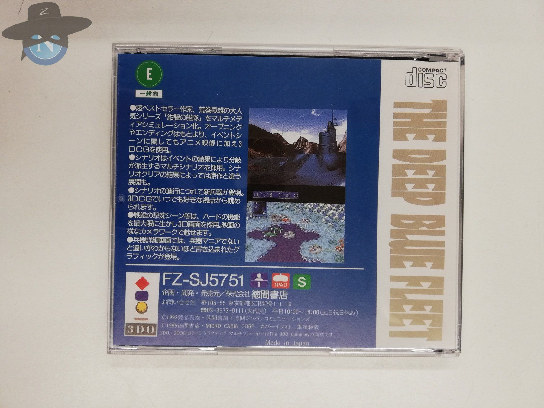 Spiele: Konpeki no kantai / Panasonic 3DO / JAPAN Version – Gebraucht aus St. Gallen von zorro_dc 1
