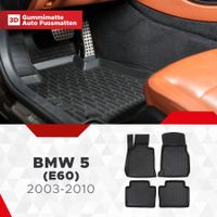 3D BMW 5 (E60) Fussmatten 2003-2010