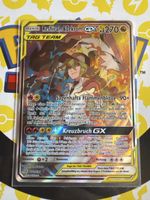 Pokemon Karte Reshiram&Zekrom GX TAG TEAM sehr guter Zustand