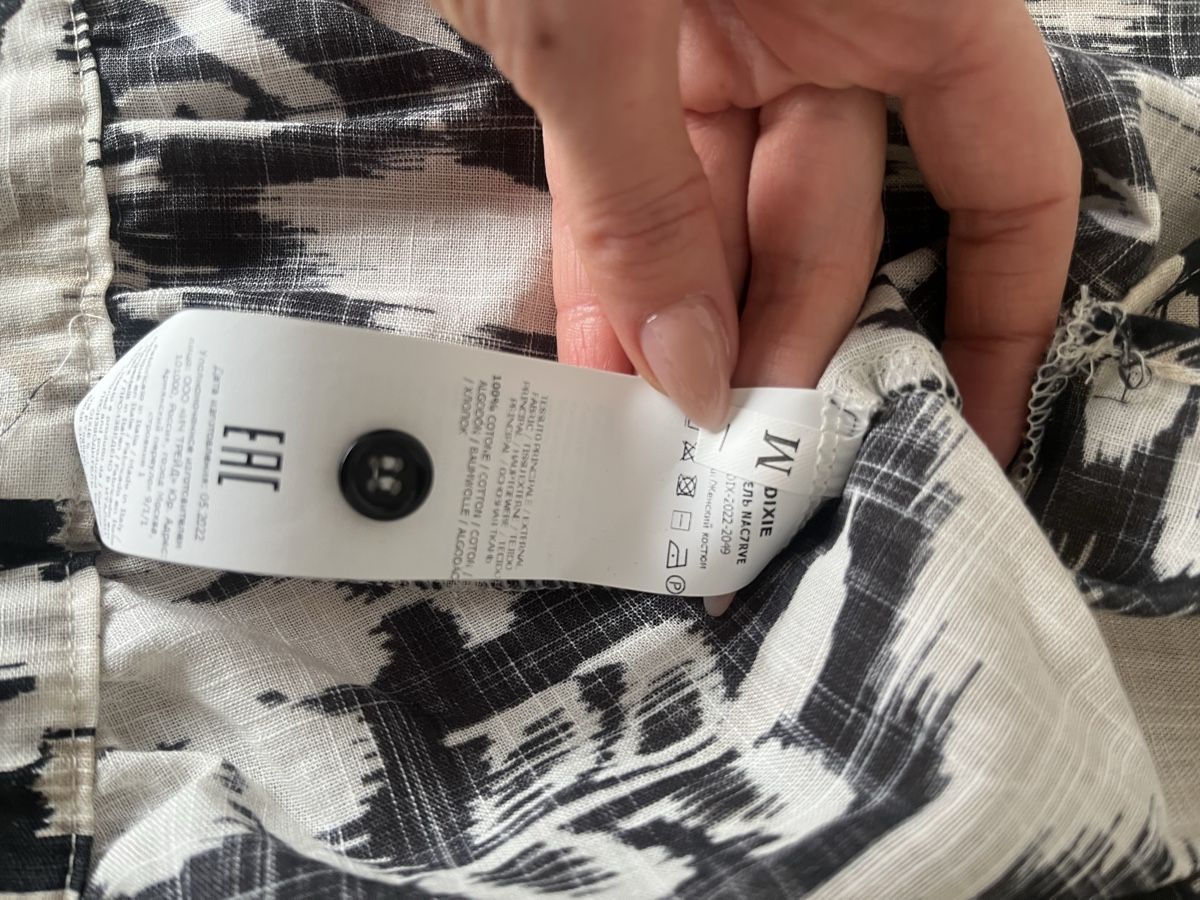 Lotti di vestiti: Dixie Sommer Set, Rock und Top, neuwertig! – Usato da Pfäffikon SZ venduto da humming-bird 4