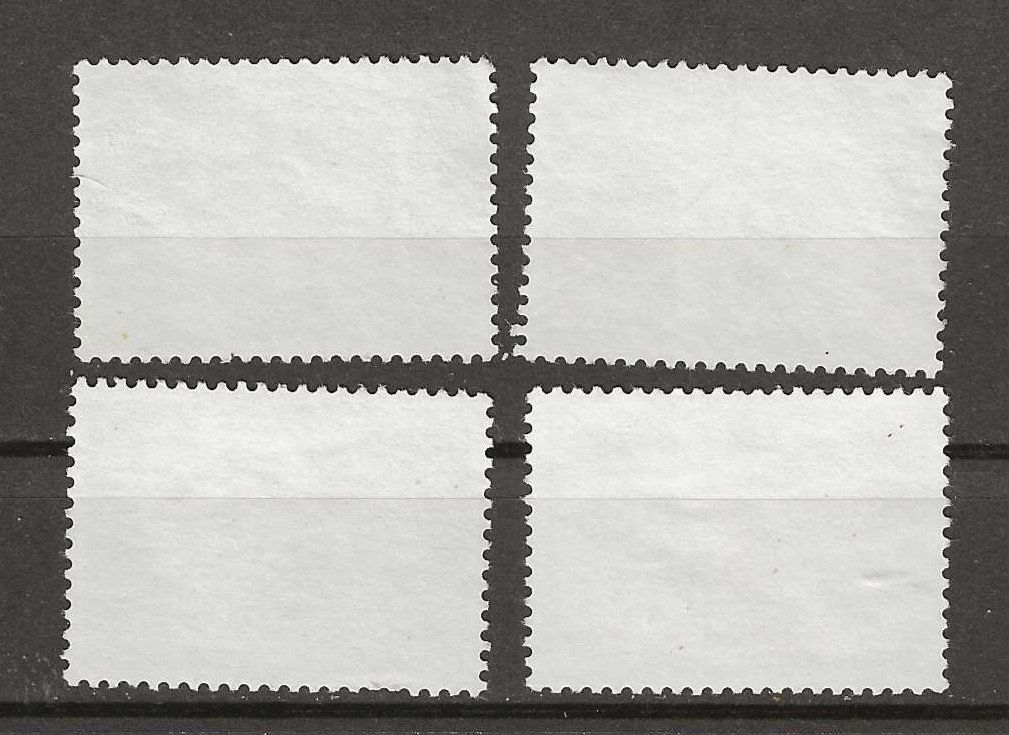 Tutti i francobolli: 1979 Z 622-625 gebraucht – Usato da Susten venduto da lmf_98wh 1