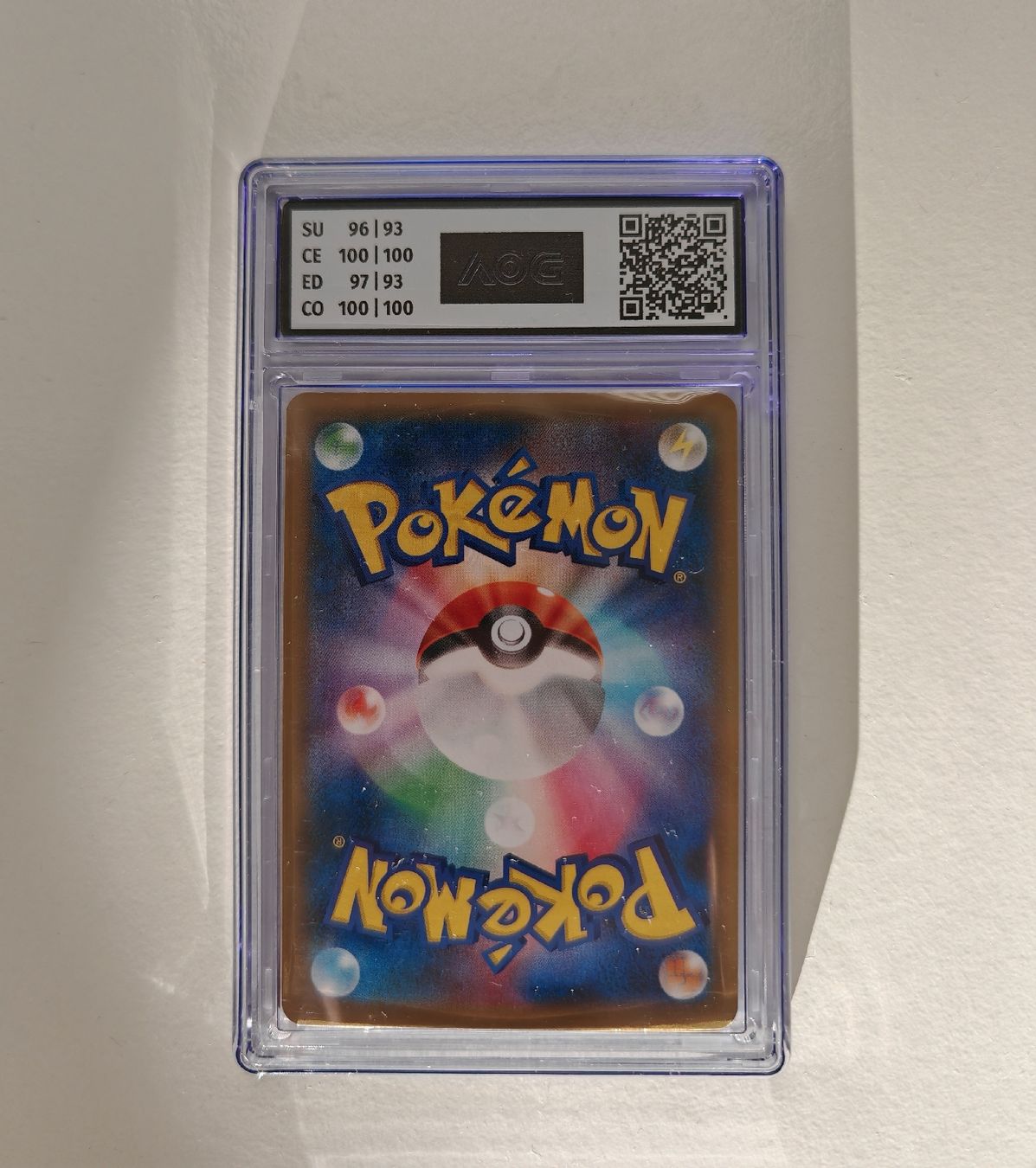 Pokémon Cartes à collectionner: M Rayquaza EX 020/048 JP – Neuf (Voir description) à Wängi par man_22wy 1