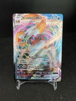 Kraboss Vmax 029/172 - EB09 - Carte Pokemon Fr