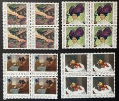 1986, PP Viererblock Serie postfrisch (**), unter Postpreis
