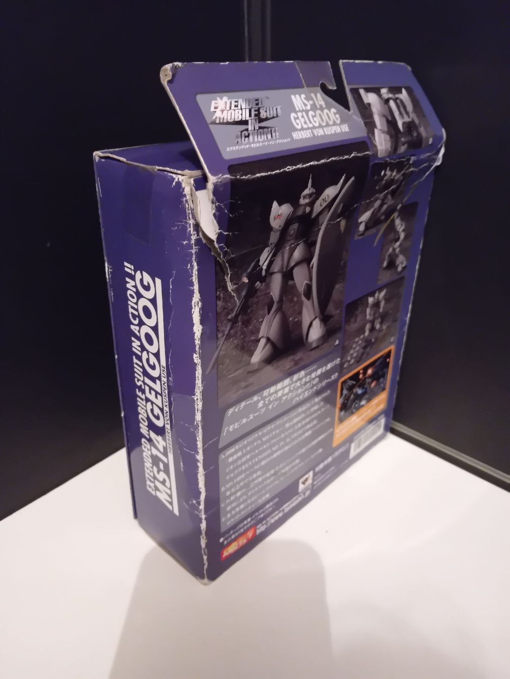 Bandai Kit di modellismo & Modellini statici: MS-14 Gelgoog linea Extended  – Nuovo e nell'imballaggio originale da Biasca venduto da Old_6blh 4