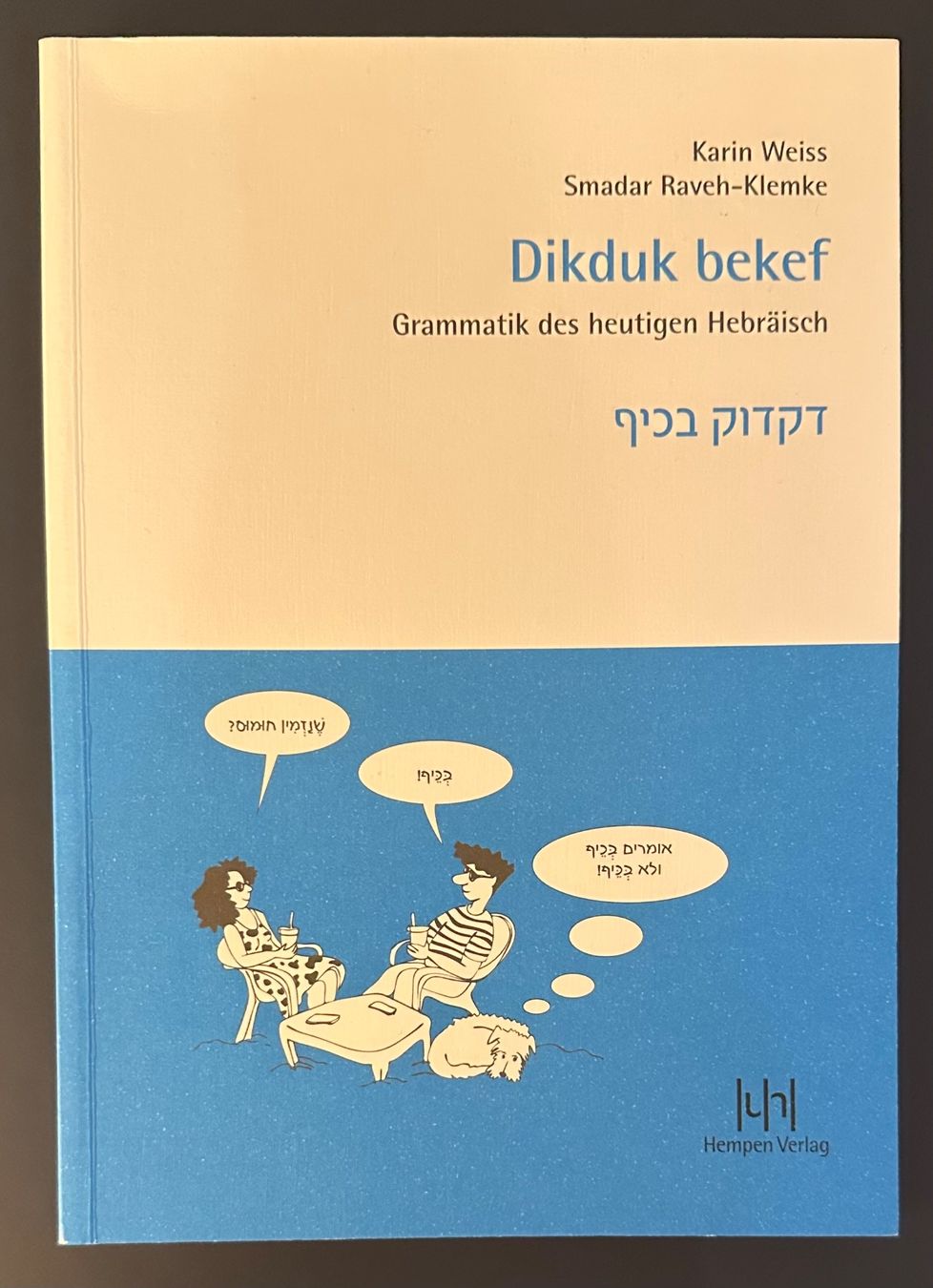 Livres: Dikduk bekef: Grammatik des heutigen Hebräisch – D'occasion à Watt par BOberland71