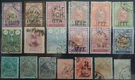 Iran Persien Lot mit alten Werten XIII