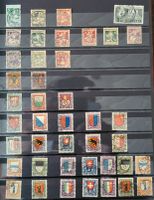Briefmarken Sammlung Pro Juventute 