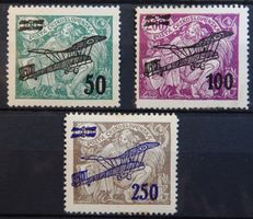 CSSR Tschechoslowakei Kat. 199-201 * 1922
