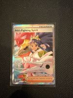 Pokemon 🇺🇸 Iris's Fighting Spirit Ascended Heroes SIR 