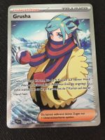 PAL 253 Grusha - Pokémon - Kampfstile - DE