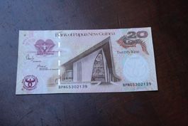 UNC Bank of Papua New Guinea 20 kina