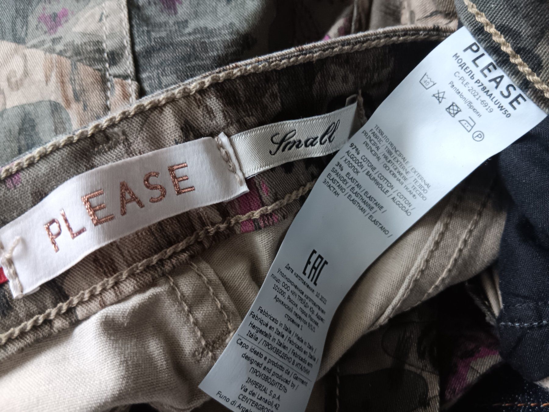 Please Jeans Jeans: PLEASE Jeans taille / Grosse S – Usato da Cossonay-ville venduto da Super-Price-Quality 9
