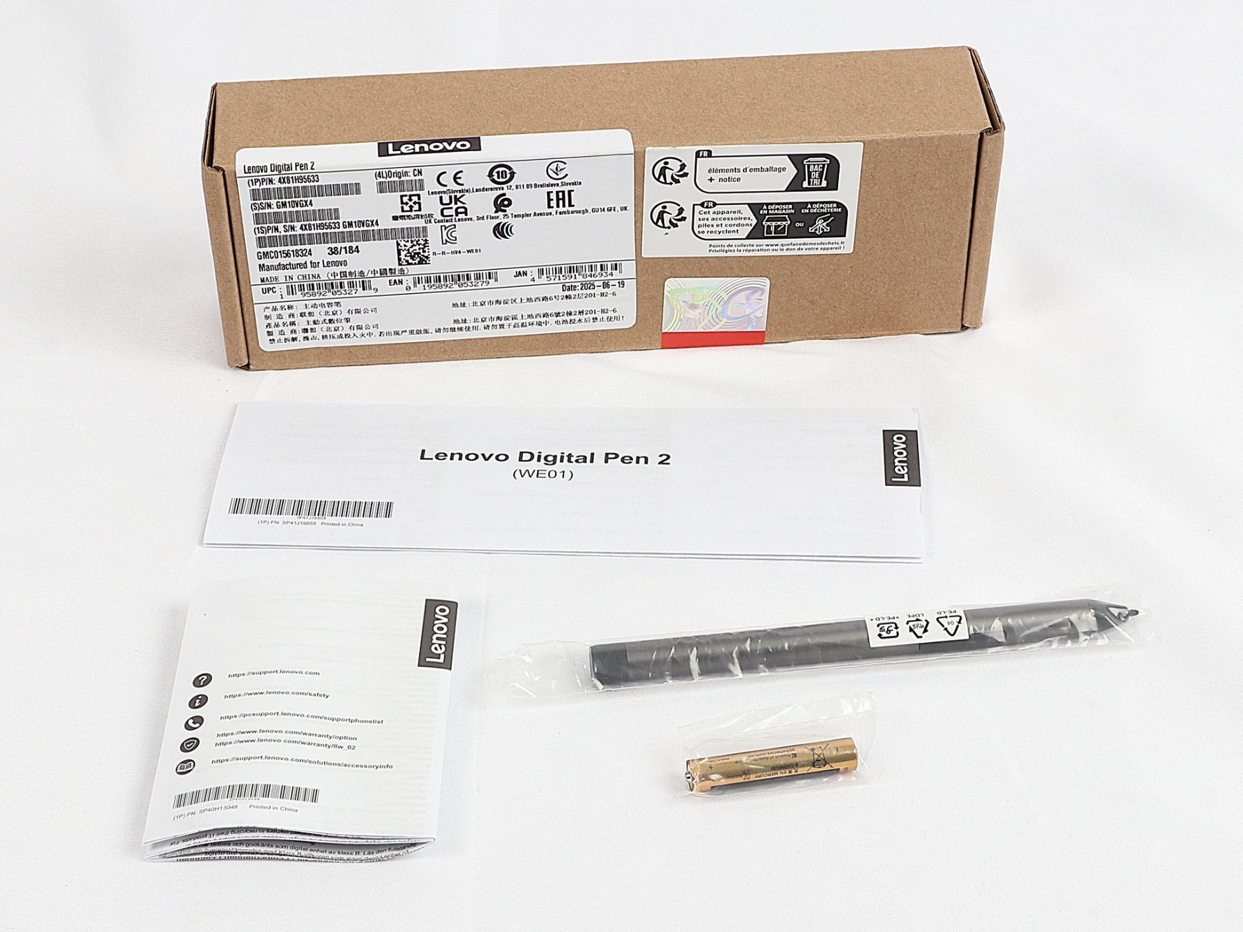 Lenovo Penna & Evidenziatori: LENOVO Digital Pen 2 – Nuovo (secondo la descrizione) da Steinen venduto da Restwert_Steinen