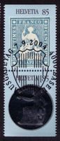 2004_1127+8_150 Jahre STRUBEL_BLOCK-Paar__OFFIZIELLER ET-VO!
