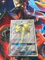 Persian GX (UNB 207) - Unbroken Bonds