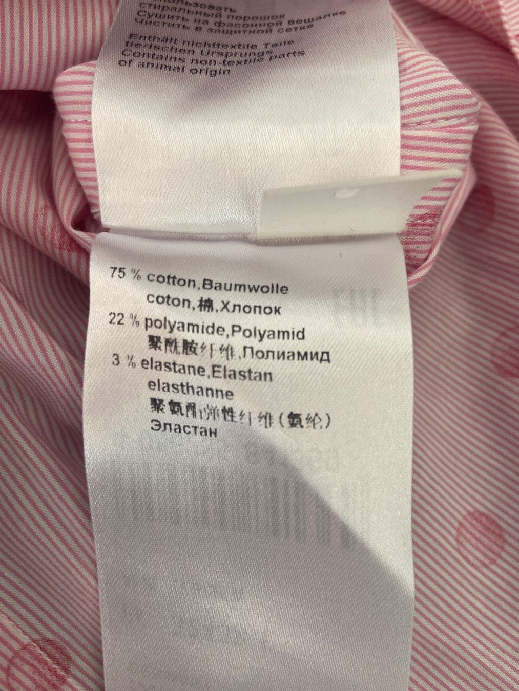 Marc Cain Camicette: Marccain Bluse – Usato da Olten venduto da AtelierSecondhand23 6