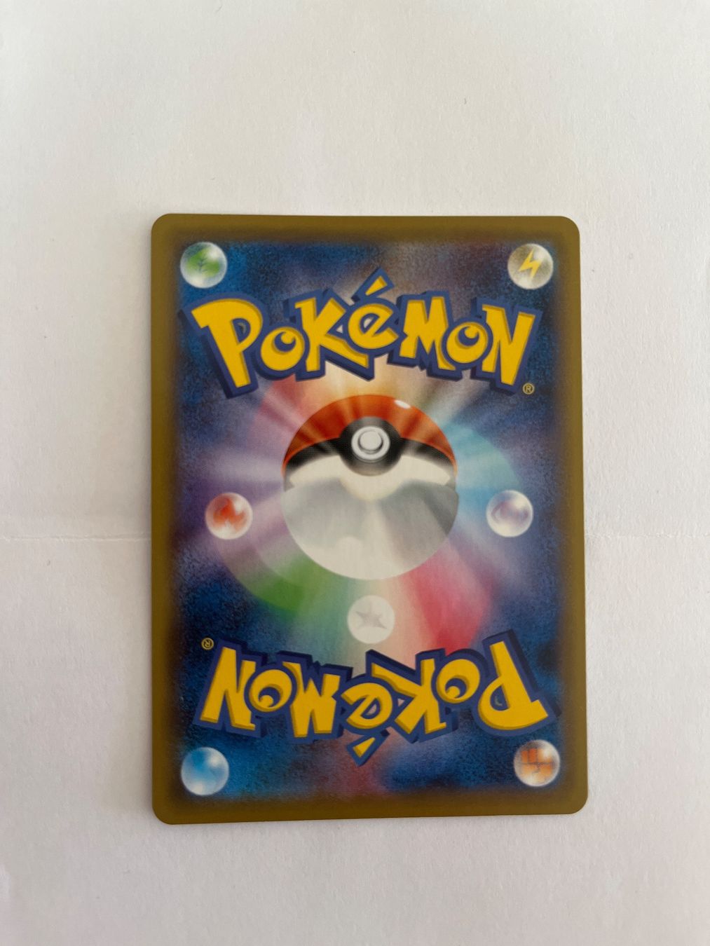 Pokémon Carte collezionabili: Pokemon Corviknight V 078/070 Rapid Strike Master – Usato da Winterthur venduto da Davidloetscher 1