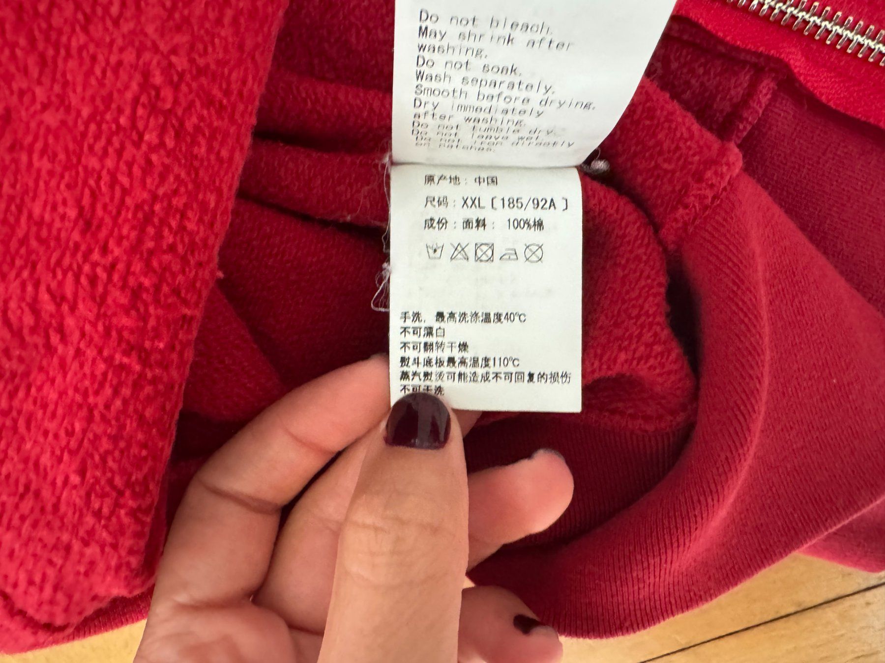 Bape Giacche: Bathing Ape / BAPE Jacke – Usato da Zollikon venduto da lui_gqg9 3