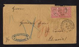 R2011  /  ALLEMAGNE du NORD  (Norddentscher )