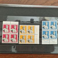 CH 1944 "50 J. Internat. Olymp. Komitee" 4-er Blocks + TAB