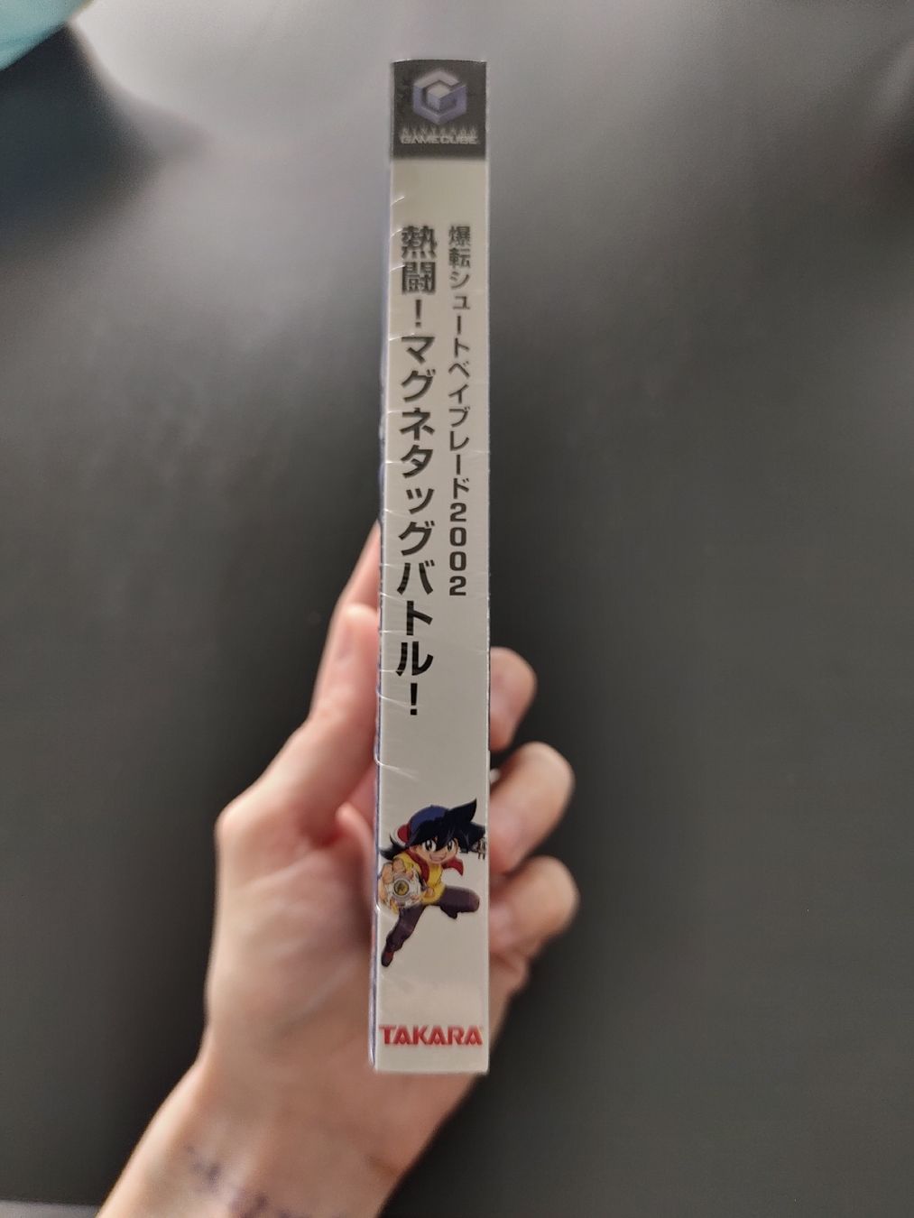 Nintendo Giochi: Beyblade Magnetag Battle 2002 Gamecube Sealed, Neu – Nuovo e nell'imballaggio originale da Schüpfen venduto da RetroSteelix 4