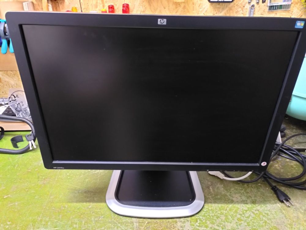 Monitor HP L2445w (24 Zoll) | Kaufen auf Ricardo
