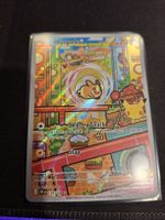 Pokémon Karte Morpeko 135/128 Holo aus Celebrations Set