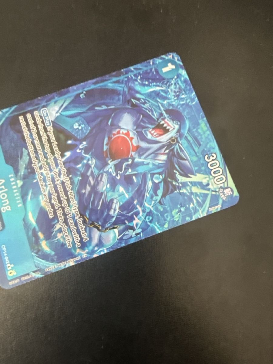 Bandai Cartes à collectionner: OP14-042 Arlong One Piece TCG – Neuf (Voir description) à Dübendorf par godpack 2