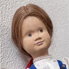 Profile image of AGUARDA
