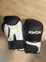 KWON Boxhandschuhe 8-OZ schwarz/weiss guter Zustand