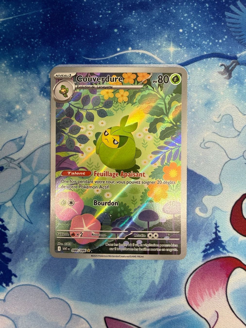 Pokémon Carte collezionabili: Couverdure AR - WHT 088 FR – Nuovo (secondo la descrizione) da Courgenay venduto da ScamBoxOff