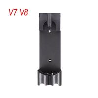 NEU✅ Dyson V7/V8 Wandhalterung Ladestation - Doc