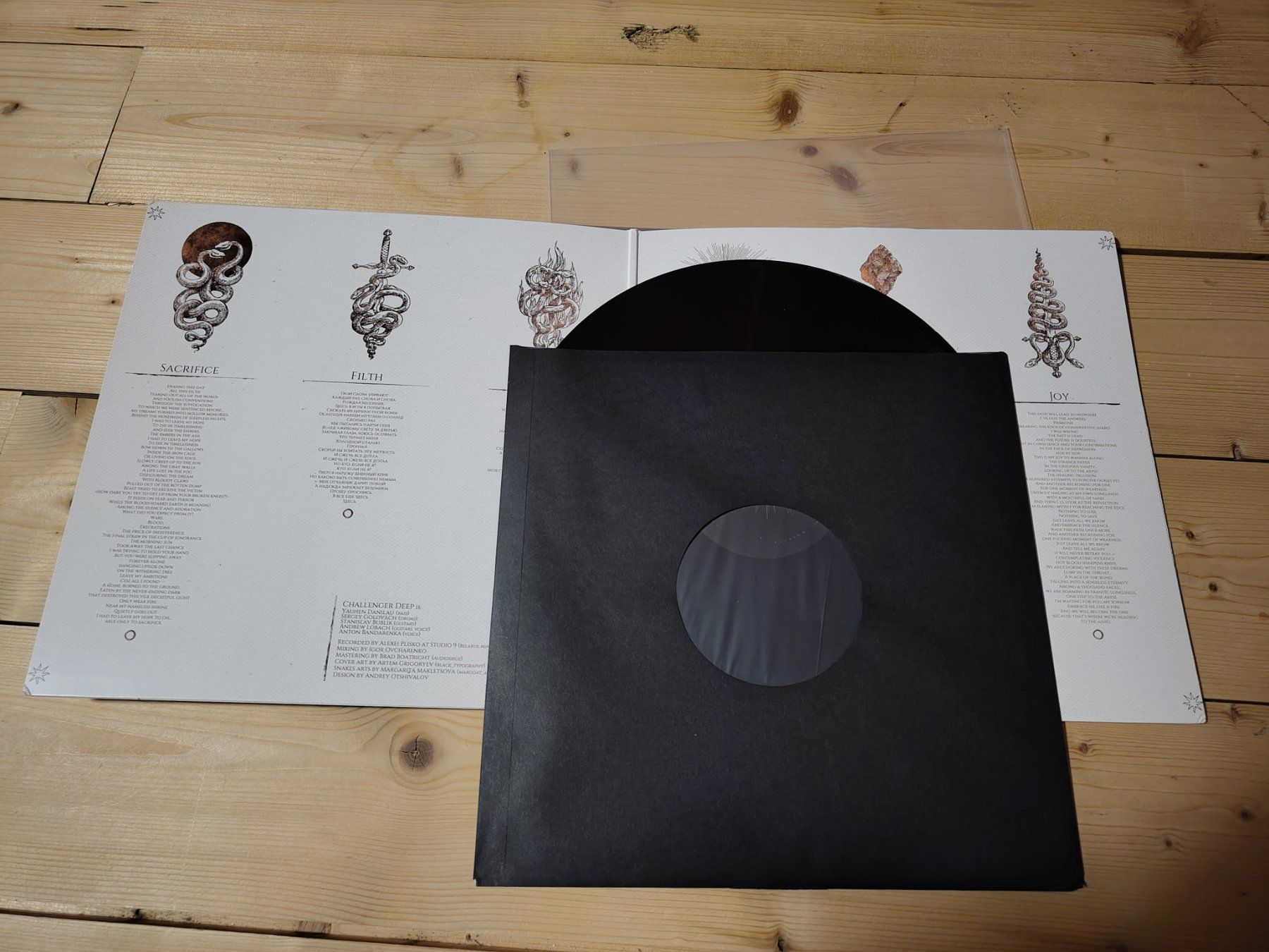 Dischi in vinile: Challenger Deep - III. THE PATH – Usato da Wasterkingen venduto da Palu17 1