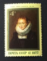 Briefmarken aus Sowjetunion (CCCP) Ungestempelt  
