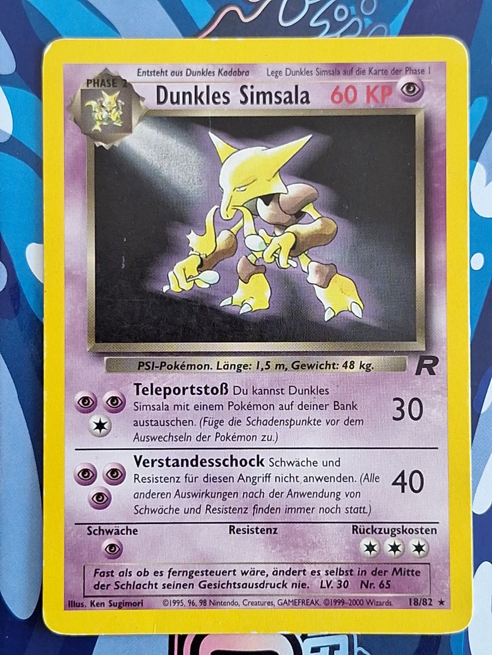 Pokémon Sammelbilder & Trading cards: Dunkles Simsala - Team Rocket #Ord3 – Gebraucht aus Altstätten SG von GGsGameshop