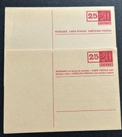 2 Ganzsachen mit Überdruck Postfrisch 