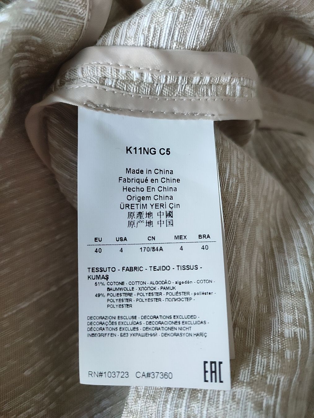 Armani Vestes: Armani Jeans Jacke  – Neuf avec emballage d'origine à Hochdorf par Berry005 3