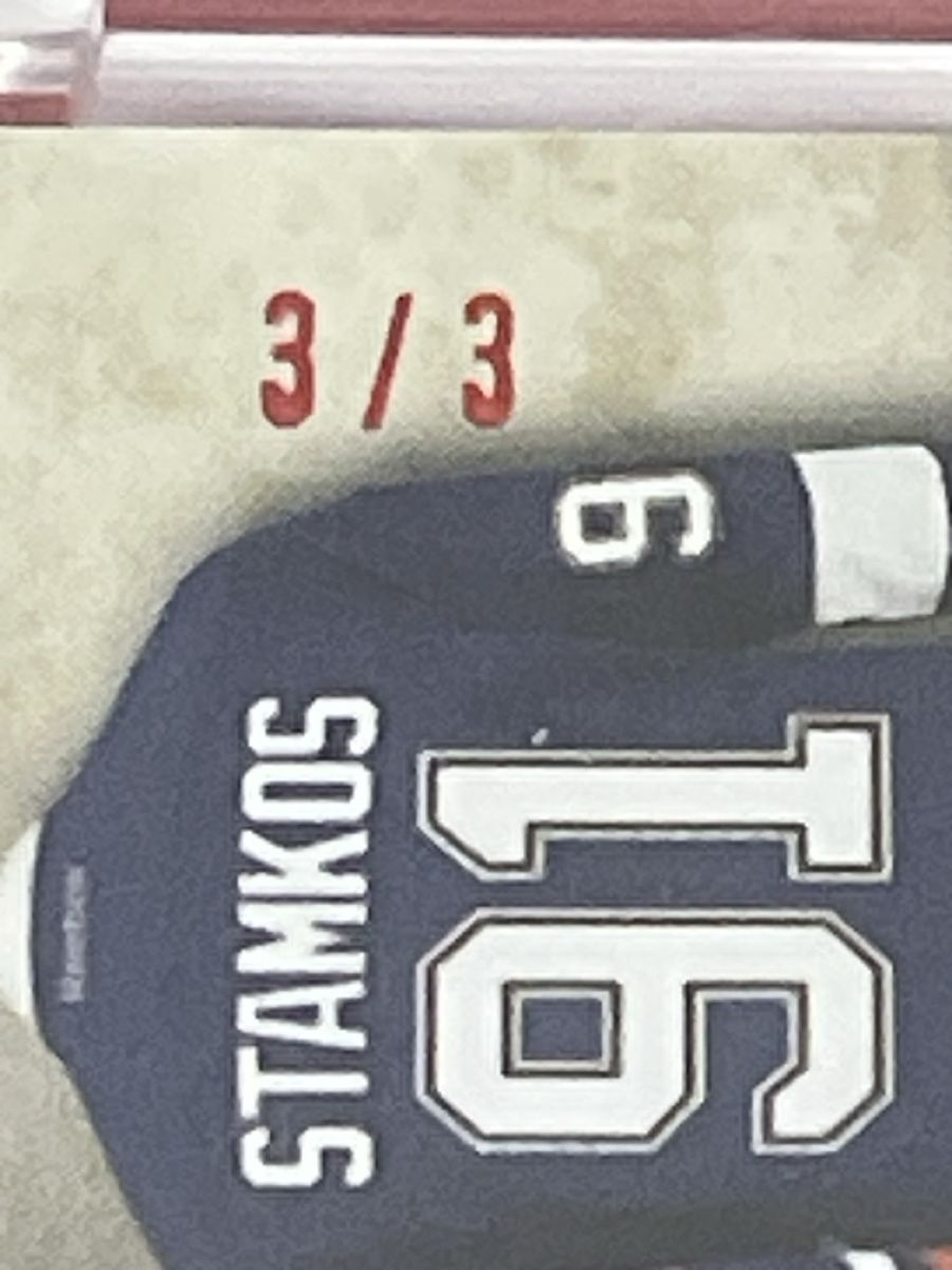 NHL Carte collezionabili: Leaf Ultimate Quad Eishockey Karte 3/3 – Nuovo (secondo la descrizione) da Glattbrugg venduto da jri_rf7r 1