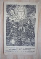 Grenzbesetzung - September 1914, 31.XII.14